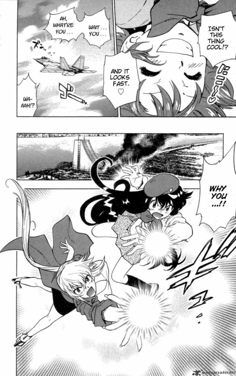 Zettai Karen Children 105 4
