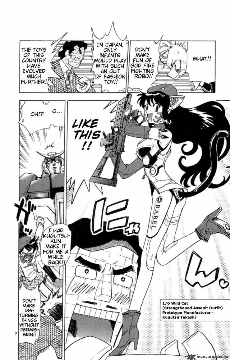 Zettai Karen Children 105 8