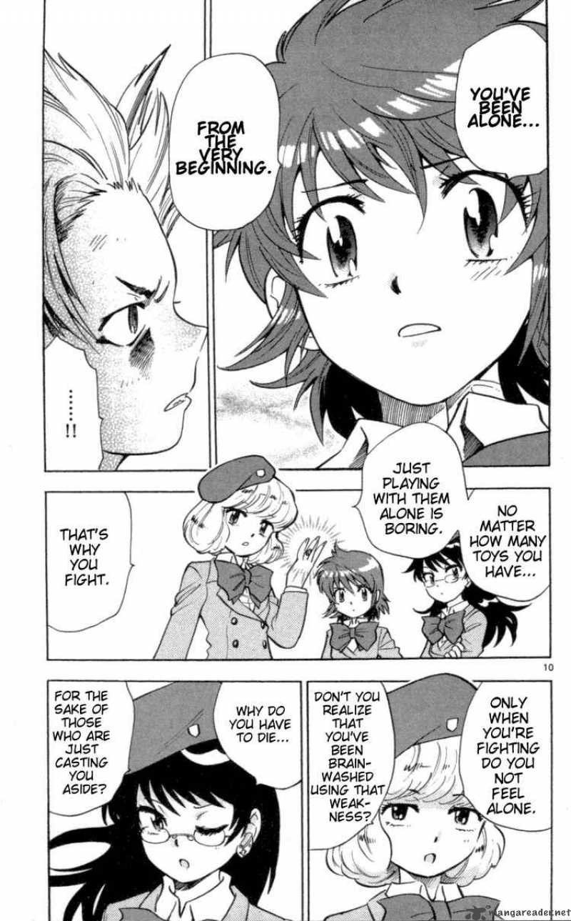 Zettai Karen Children 106 11