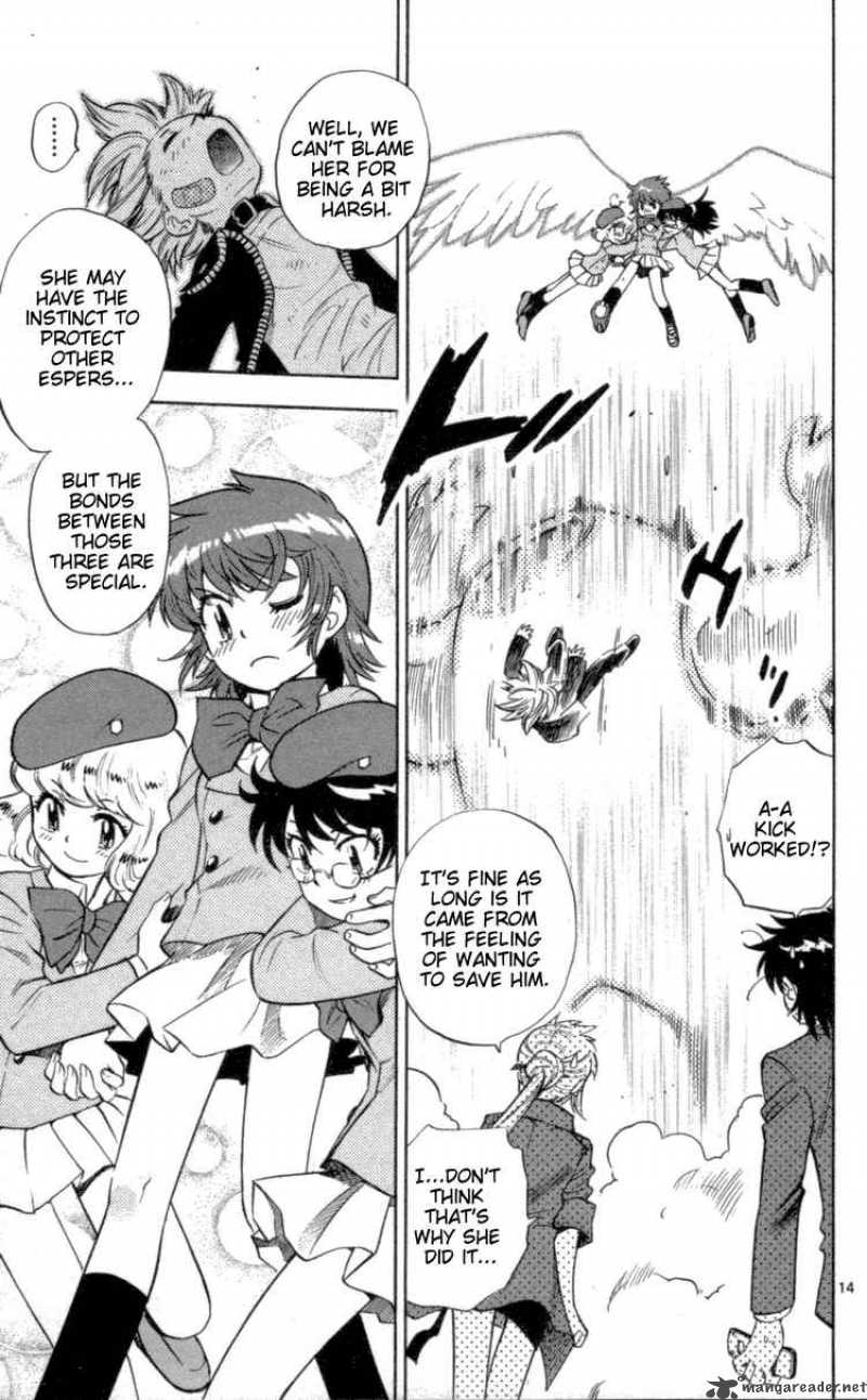 Zettai Karen Children 106 15