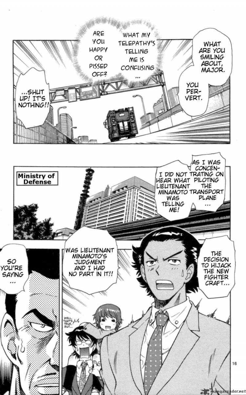 Zettai Karen Children 106 17