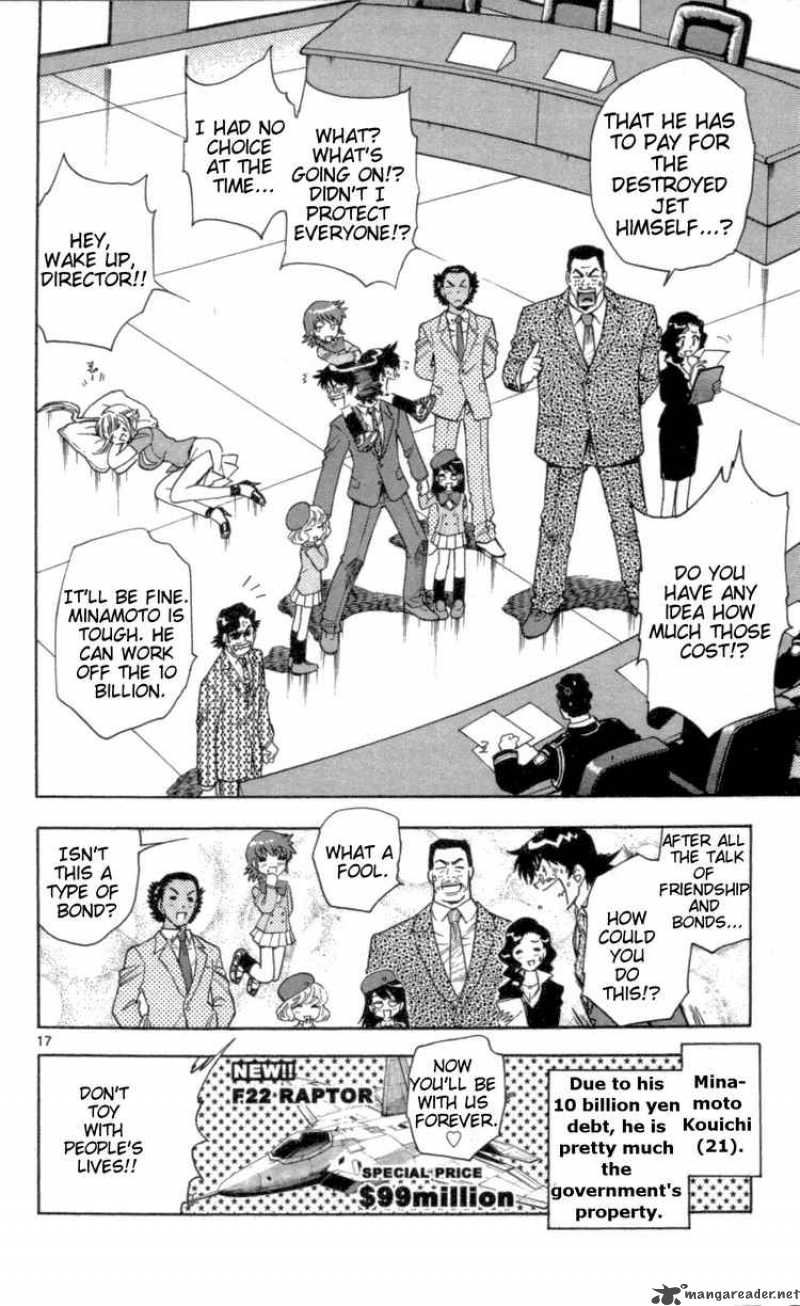 Zettai Karen Children 106 18