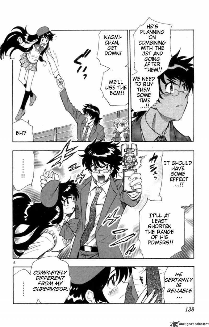 Zettai Karen Children 106 6