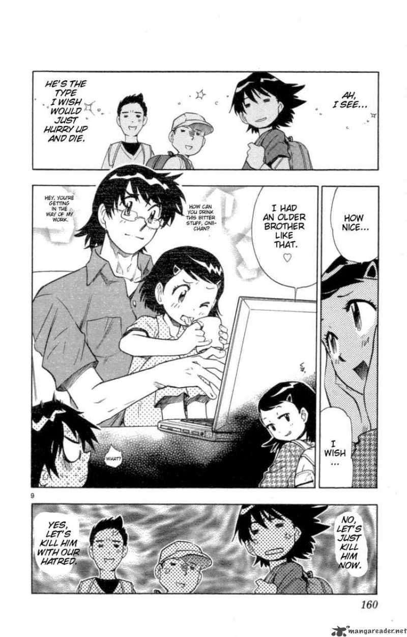 Zettai Karen Children 107 10
