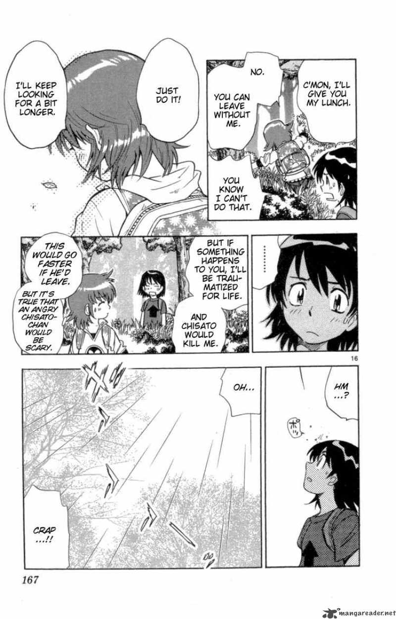 Zettai Karen Children 107 17