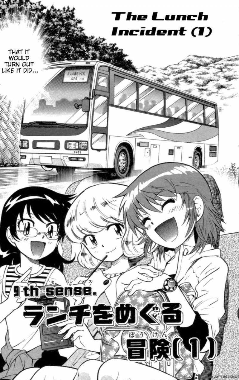 Zettai Karen Children 107 3