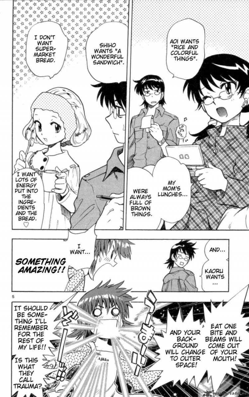 Zettai Karen Children 107 6