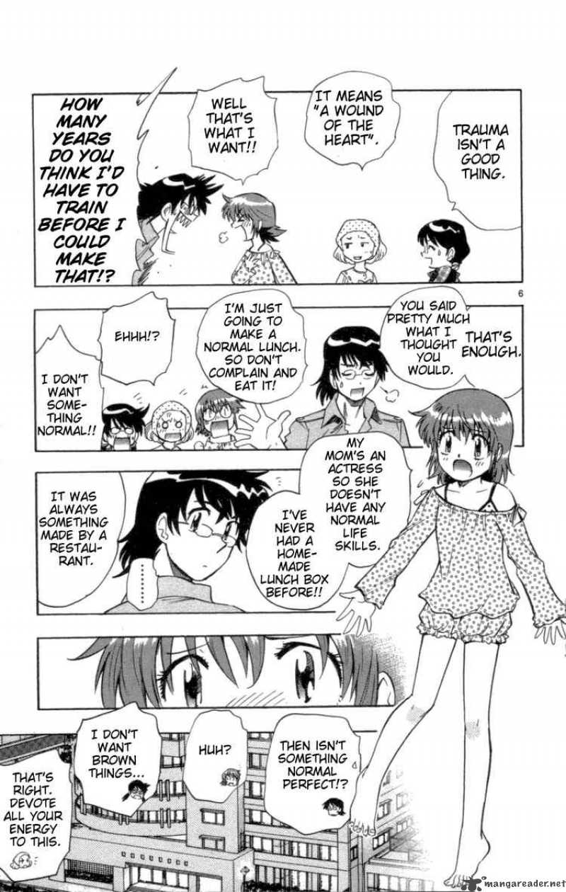 Zettai Karen Children 107 7
