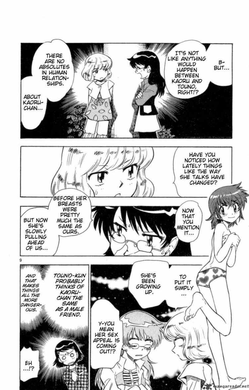 Zettai Karen Children 108 10