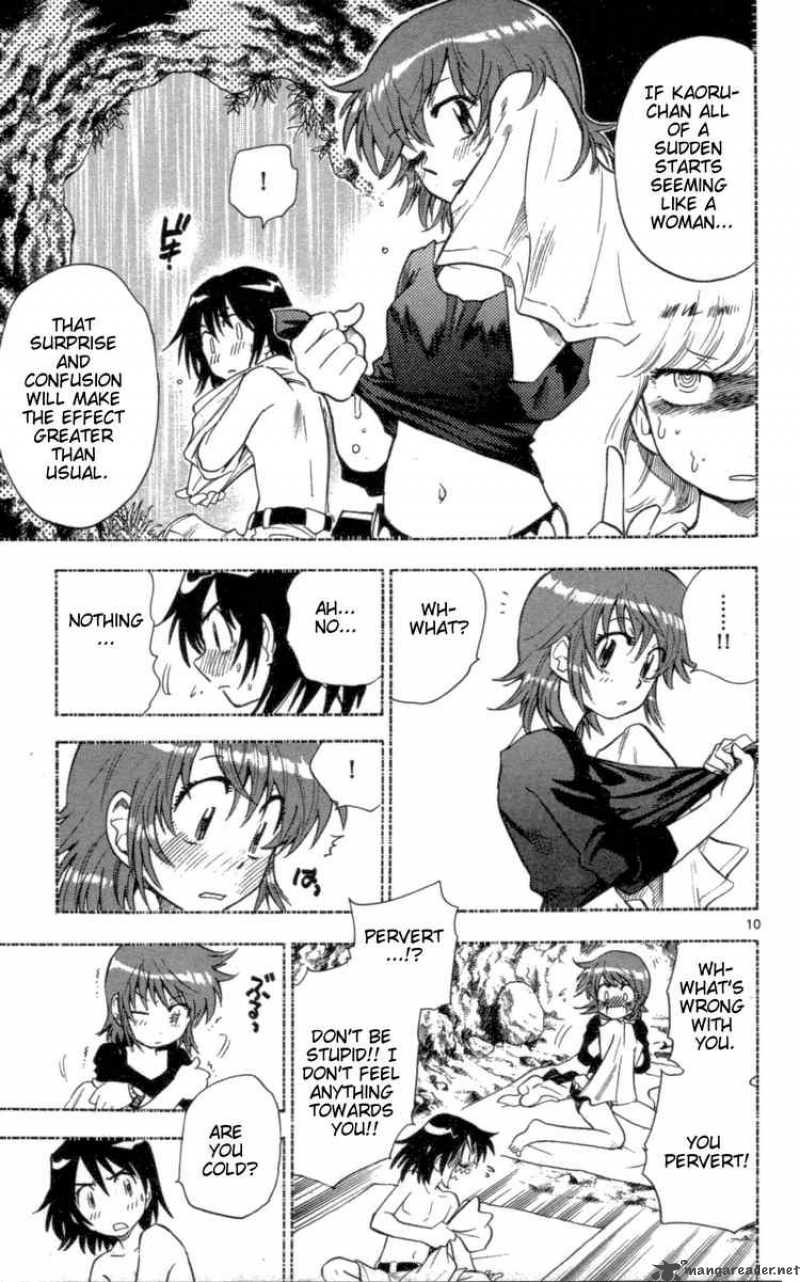 Zettai Karen Children 108 11