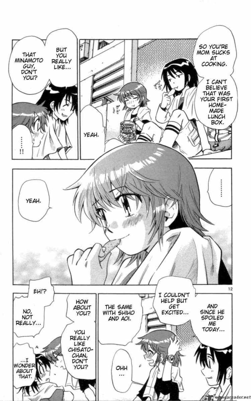 Zettai Karen Children 108 13