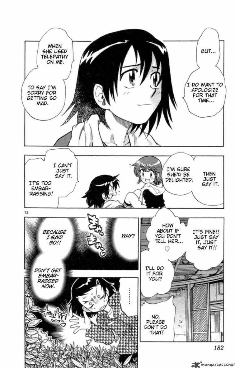 Zettai Karen Children 108 14