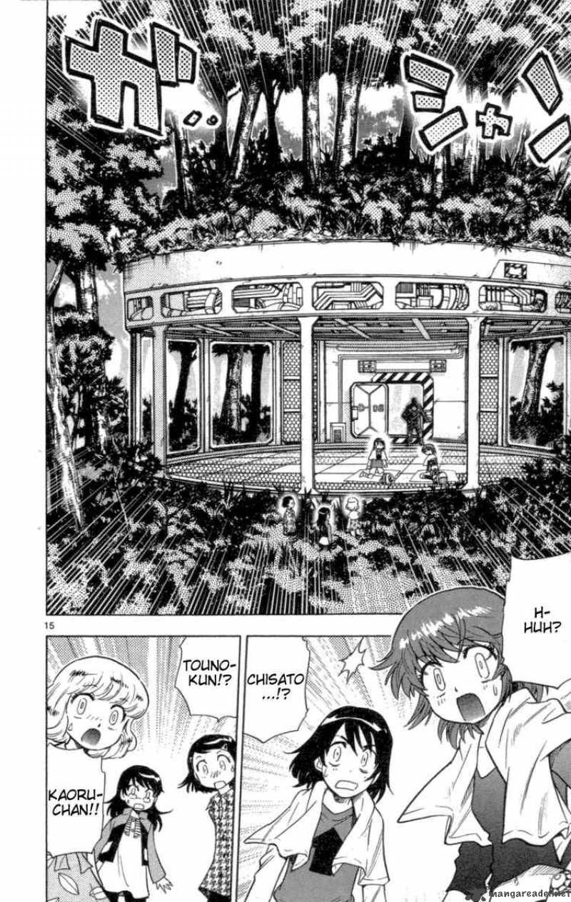 Zettai Karen Children 108 16