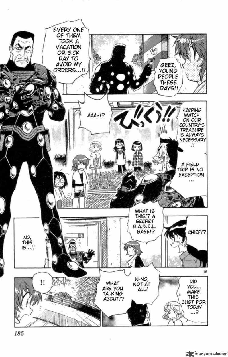 Zettai Karen Children 108 17