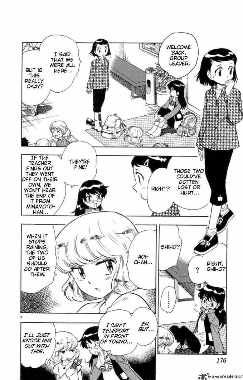 Zettai Karen Children 108 8