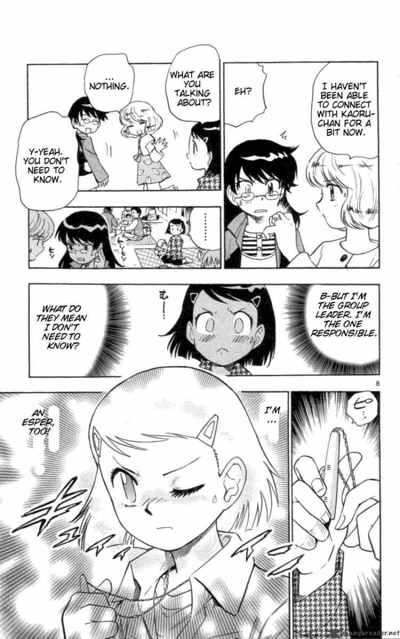 Zettai Karen Children 108 9
