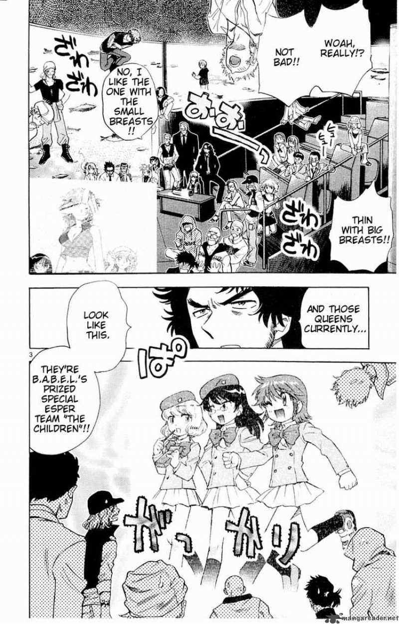 Zettai Karen Children 109 10