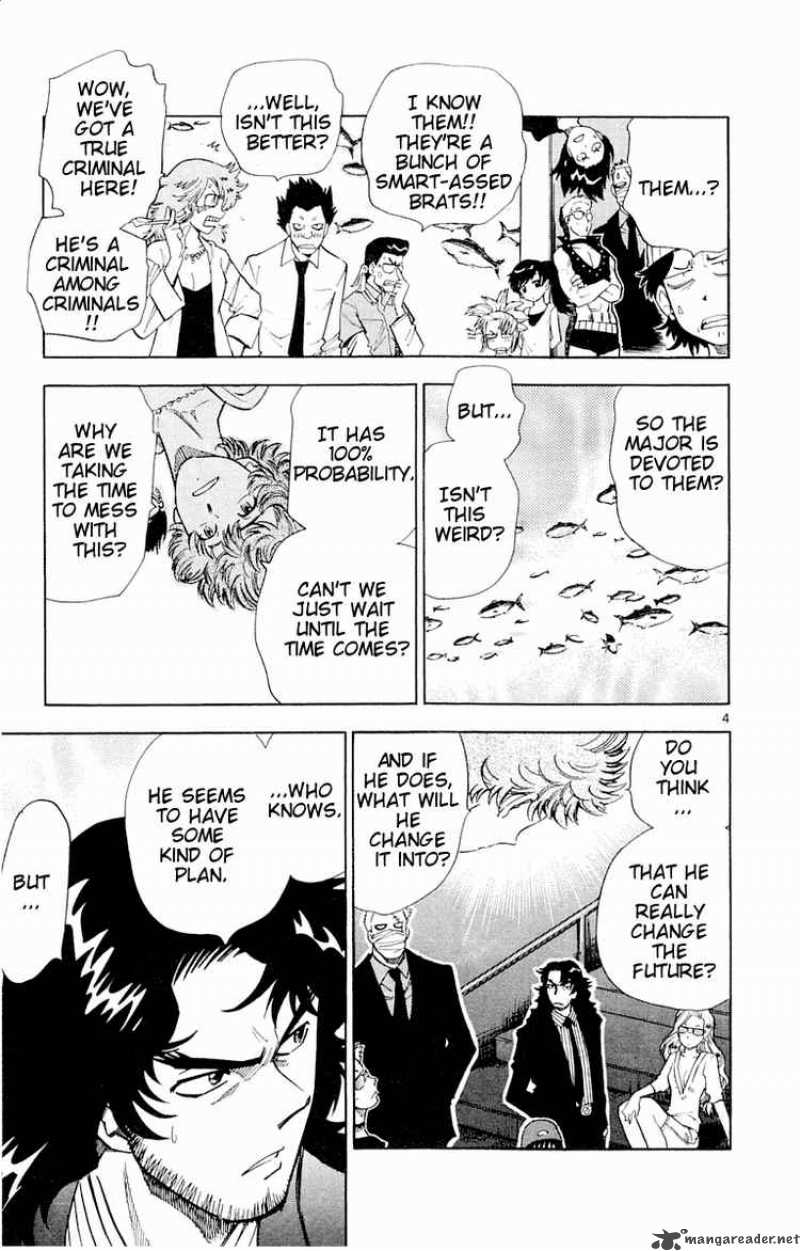 Zettai Karen Children 109 11