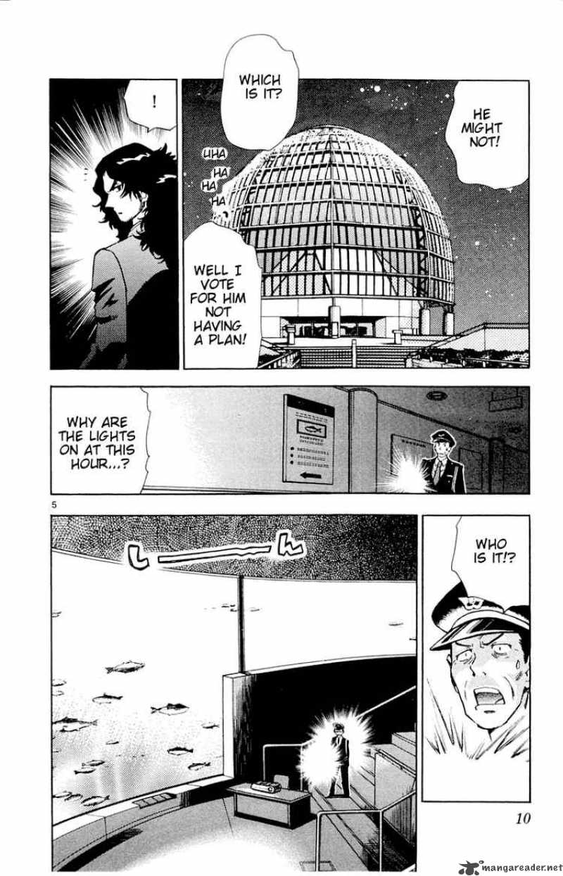 Zettai Karen Children 109 12