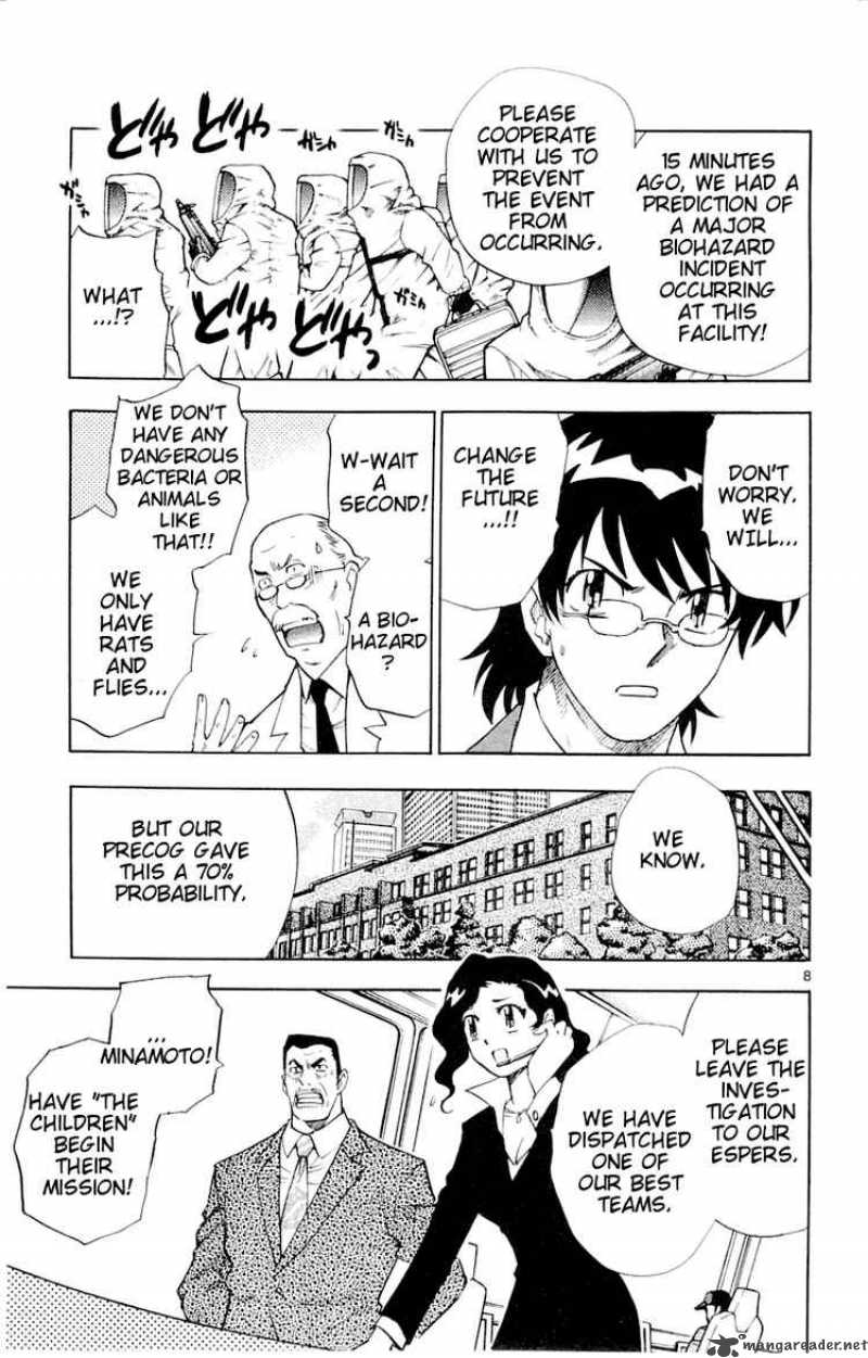 Zettai Karen Children 109 15