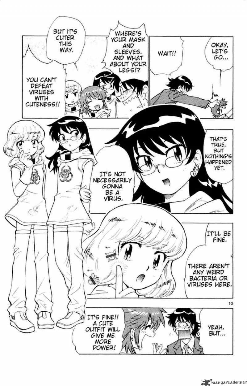Zettai Karen Children 109 17