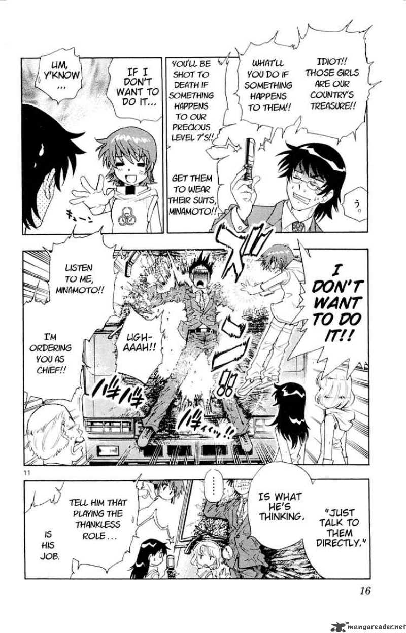 Zettai Karen Children 109 18