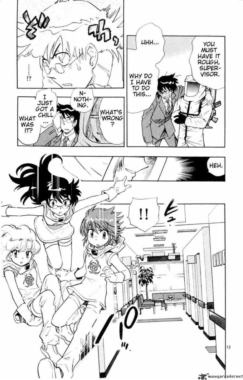 Zettai Karen Children 109 19