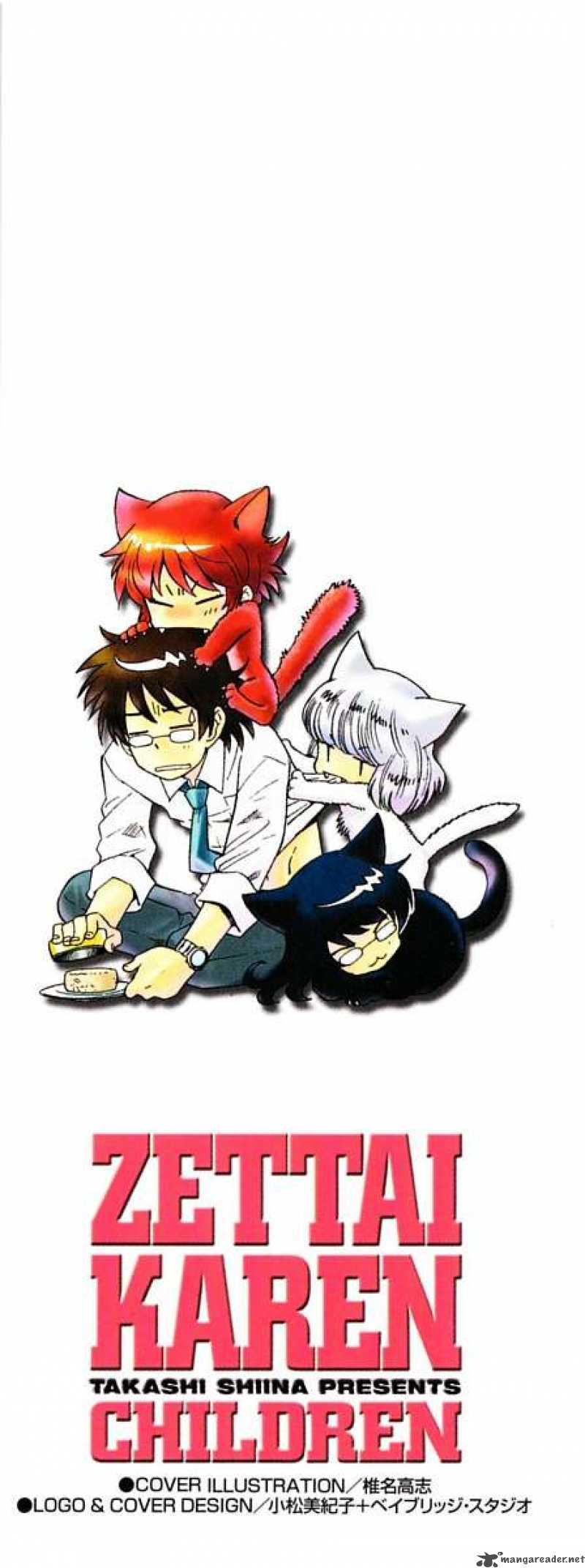 Zettai Karen Children 109 2