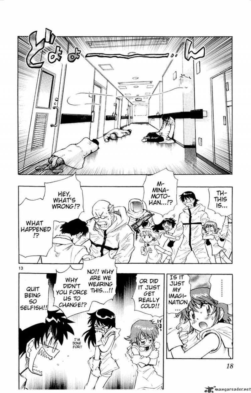 Zettai Karen Children 109 20