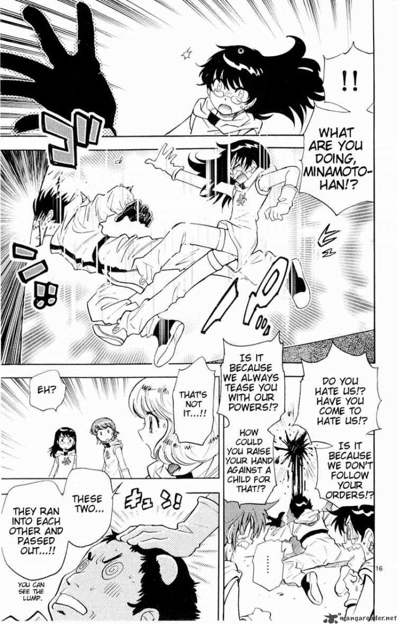 Zettai Karen Children 109 23
