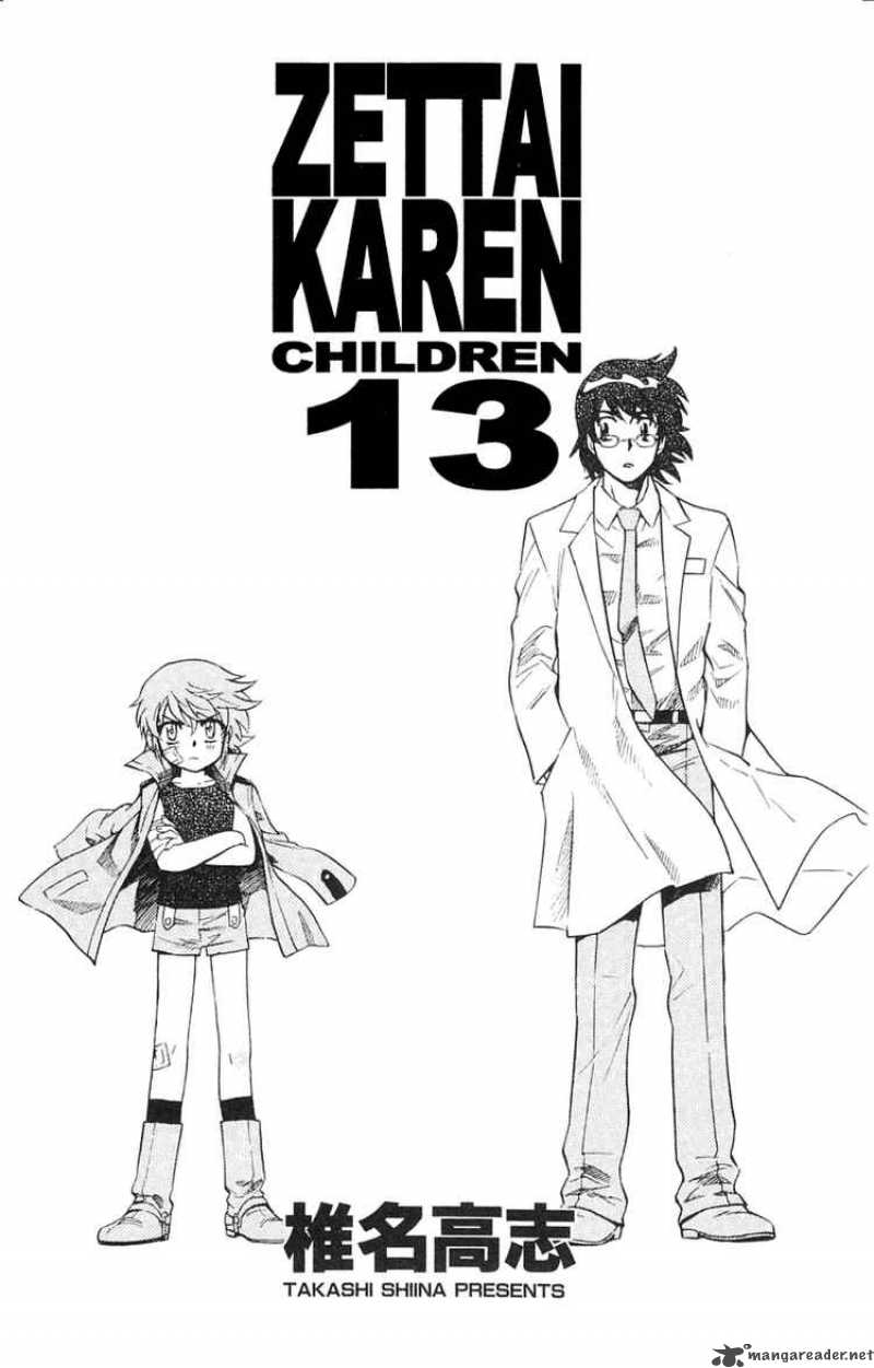 Zettai Karen Children 109 5