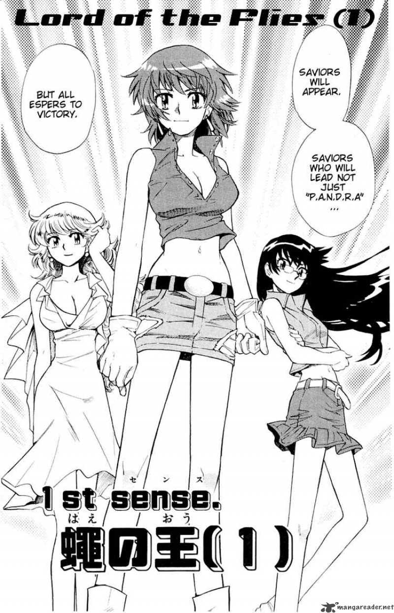 Zettai Karen Children 109 9