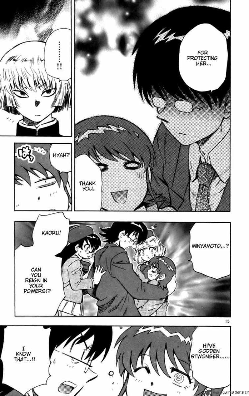 Zettai Karen Children 11 15