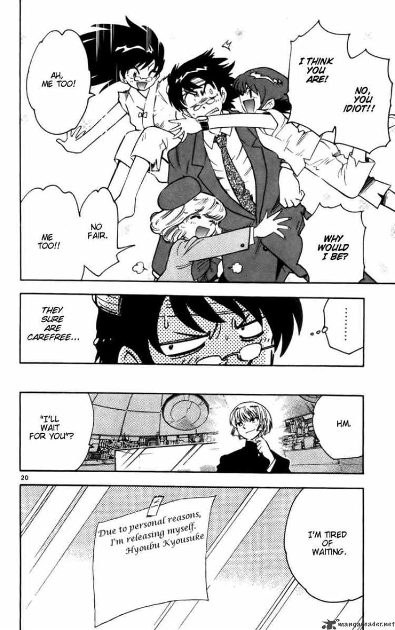 Zettai Karen Children 11 20