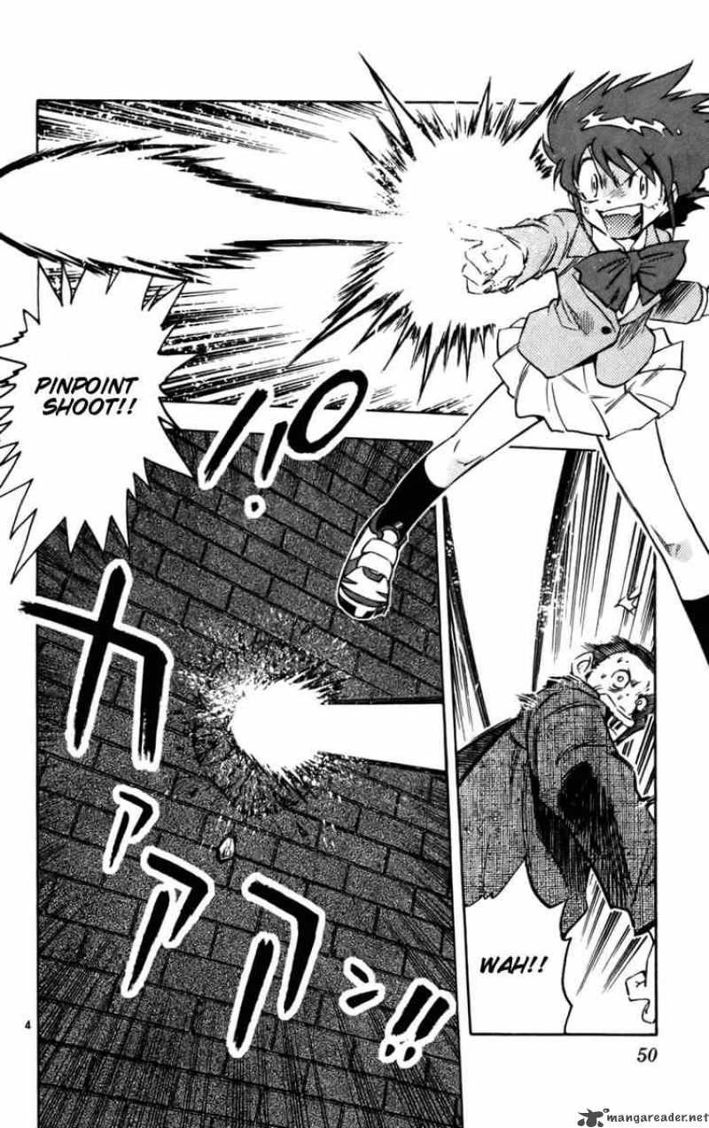 Zettai Karen Children 11 4