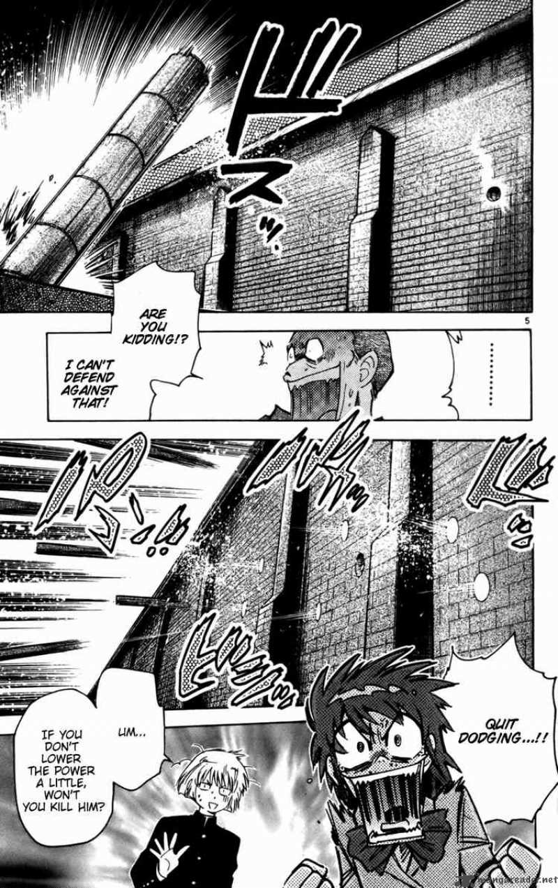 Zettai Karen Children 11 5