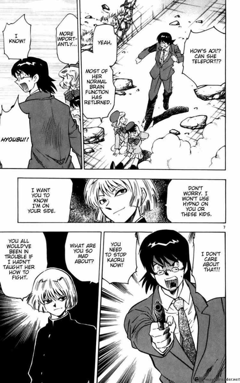 Zettai Karen Children 11 7