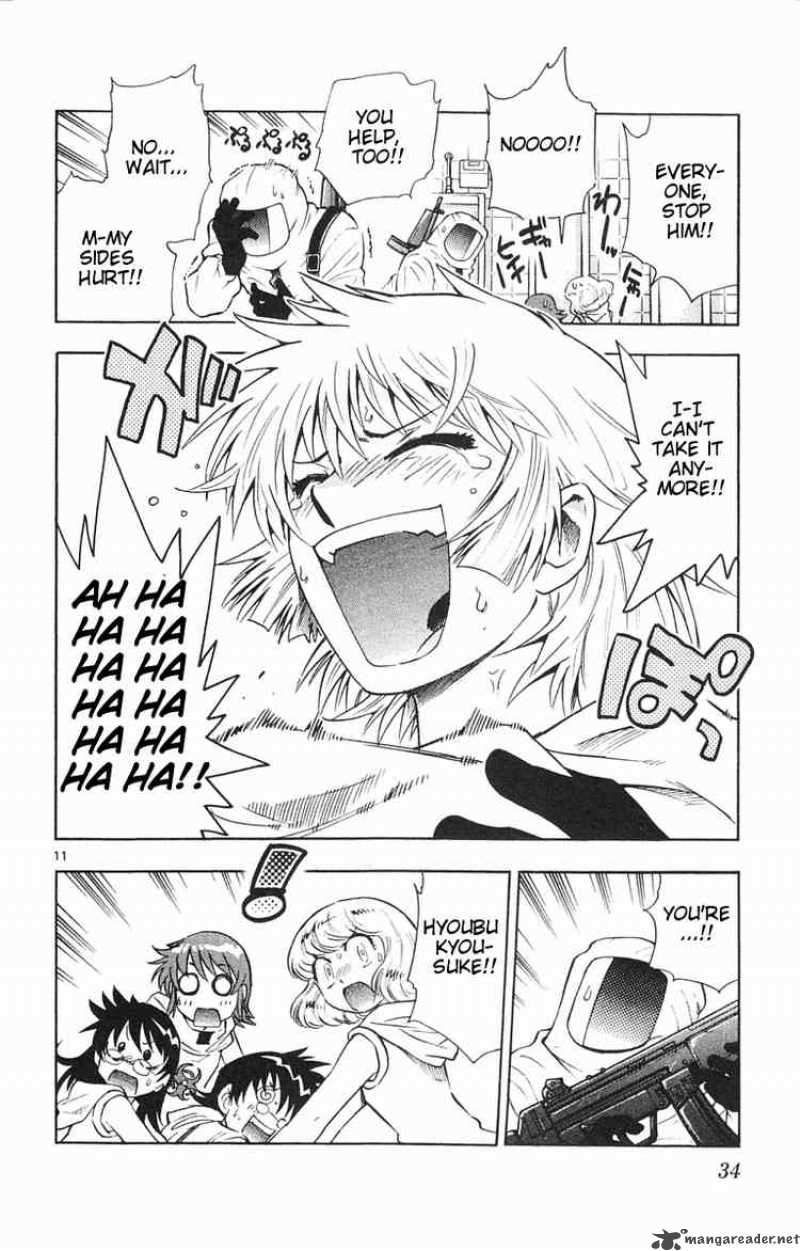 Zettai Karen Children 110 12