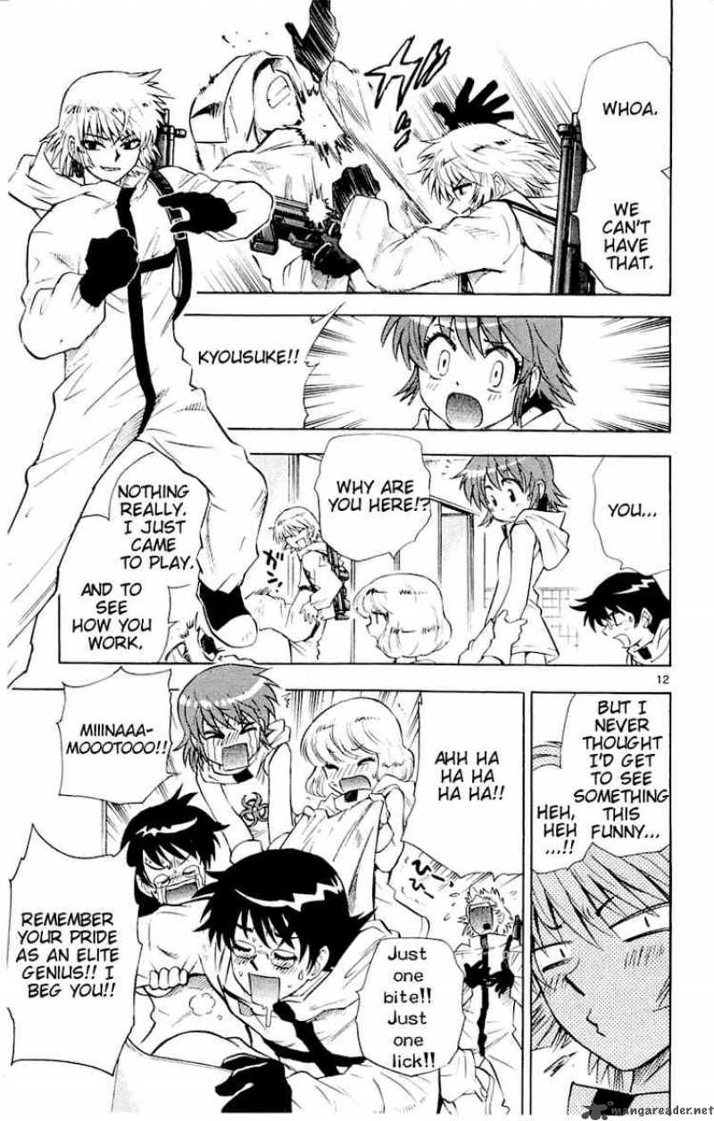 Zettai Karen Children 110 13
