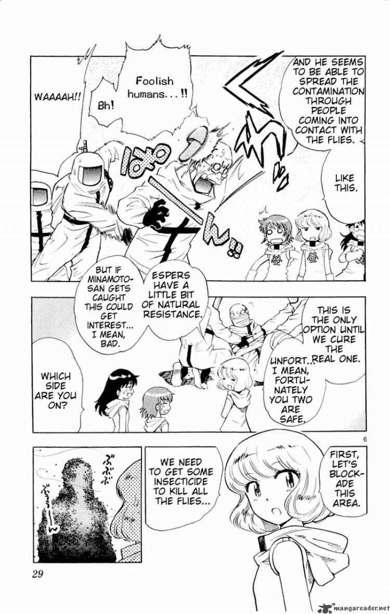 Zettai Karen Children 110 7