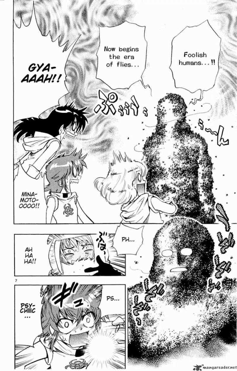 Zettai Karen Children 110 8