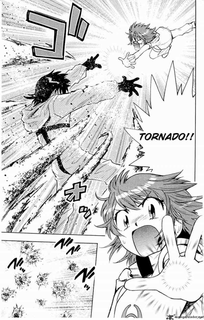 Zettai Karen Children 110 9