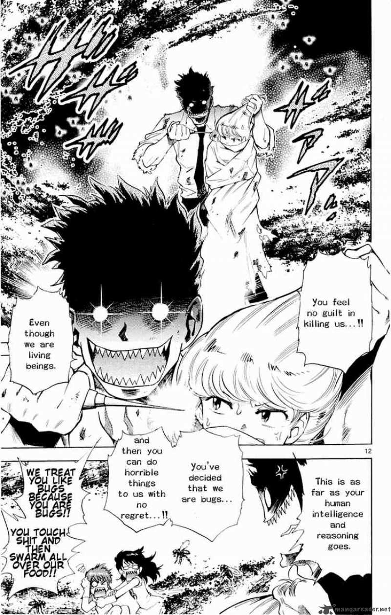 Zettai Karen Children 111 13