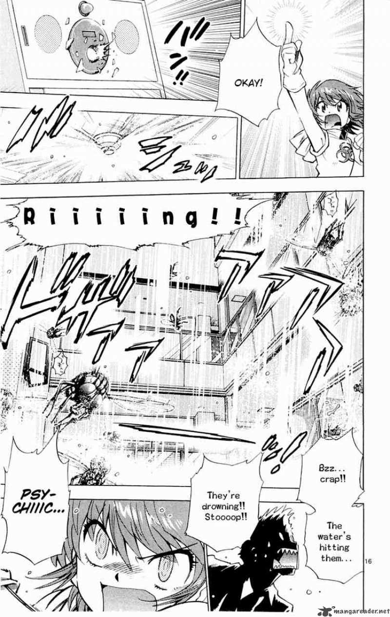 Zettai Karen Children 111 17