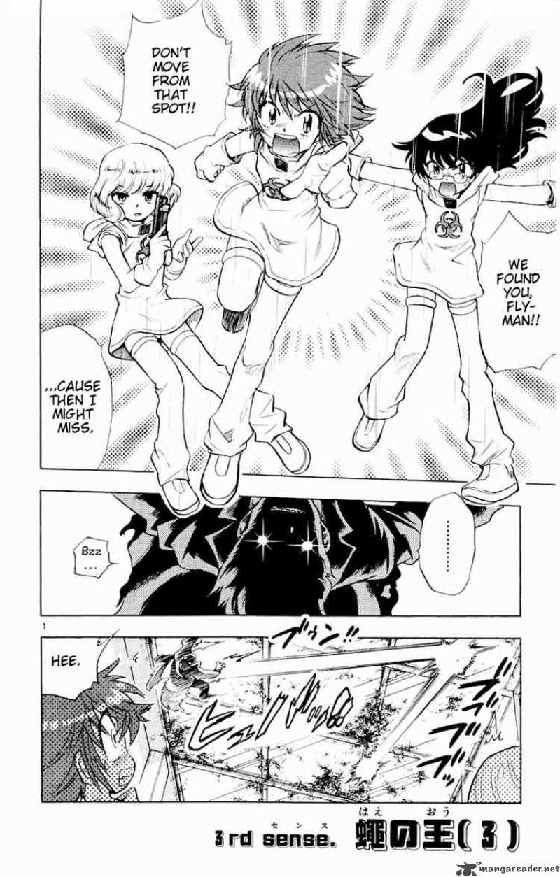 Zettai Karen Children 111 2