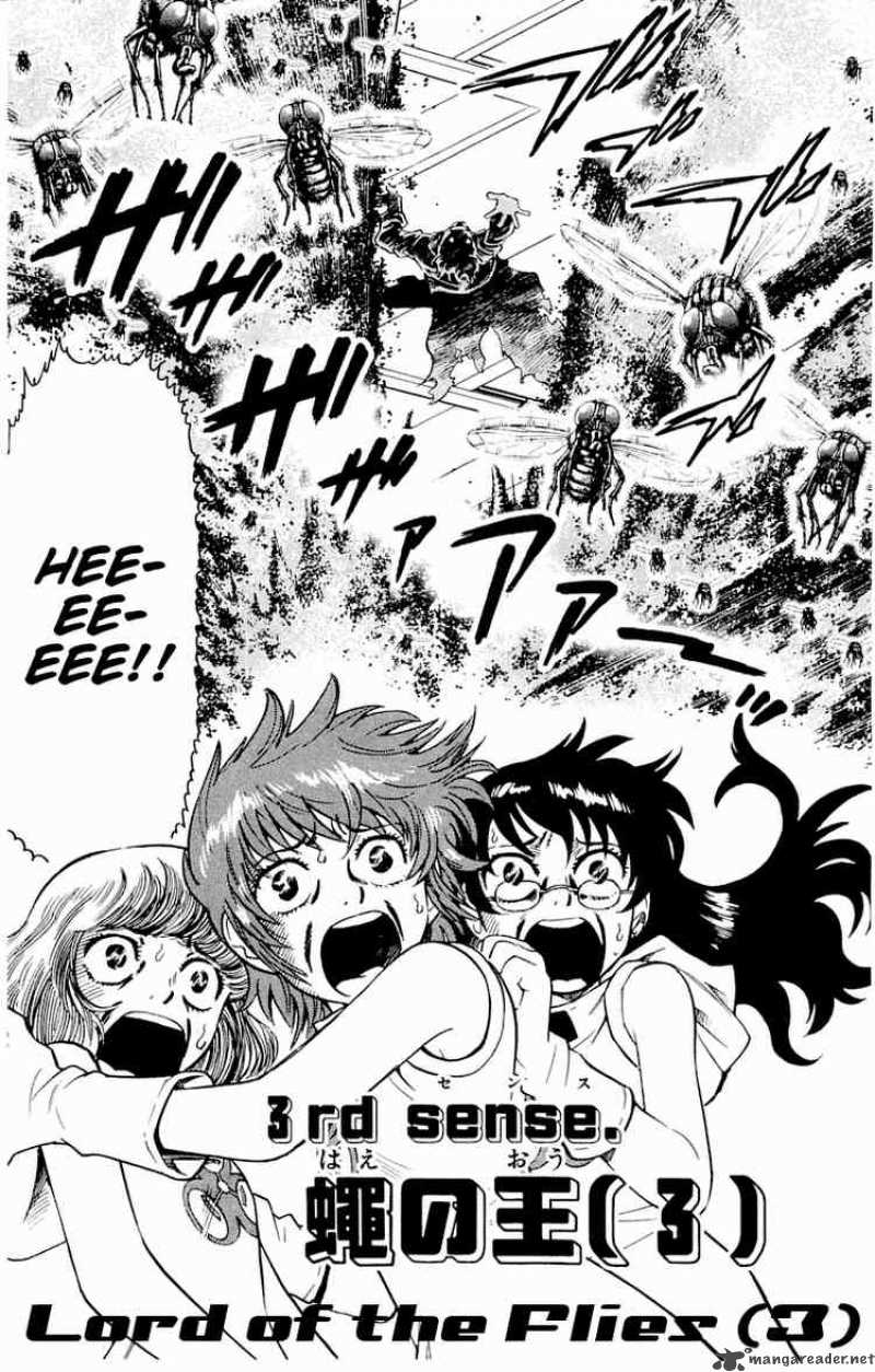 Zettai Karen Children 111 3