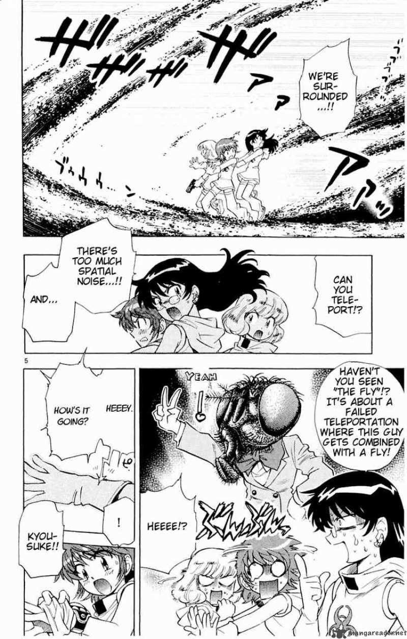 Zettai Karen Children 111 6