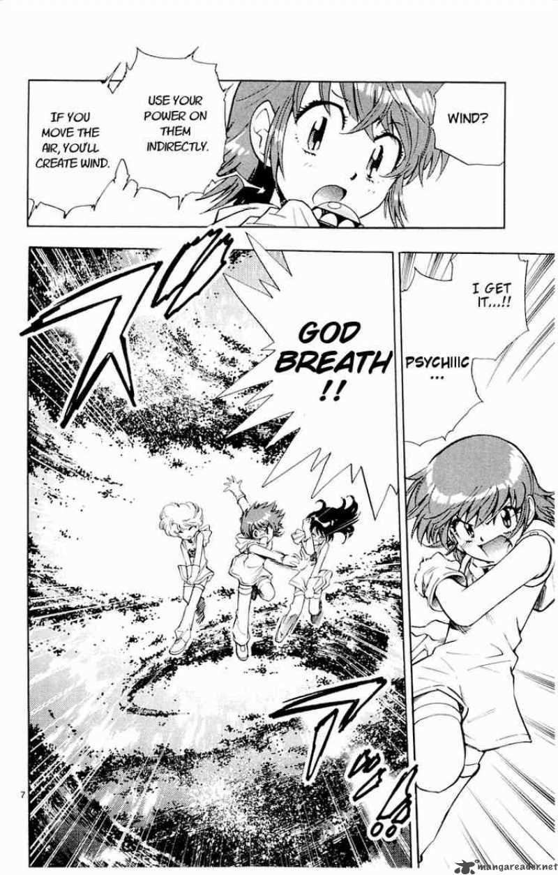 Zettai Karen Children 111 8