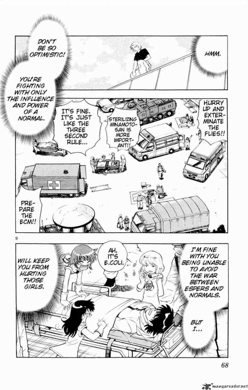 Zettai Karen Children 112 10