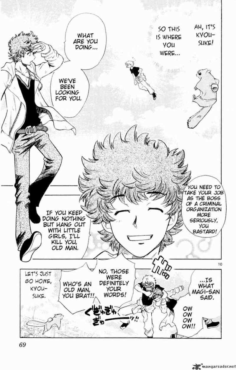 Zettai Karen Children 112 11